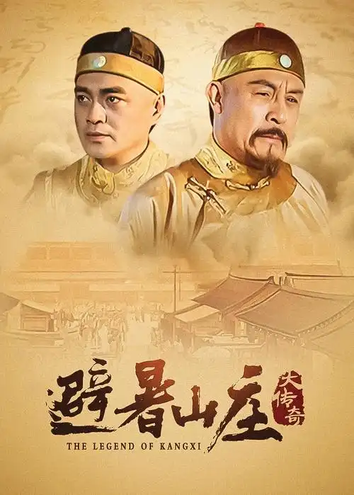 长夜灯塔 热播电视剧全集免费观看