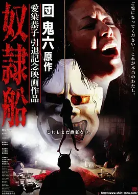 厨房交响曲 综艺榜