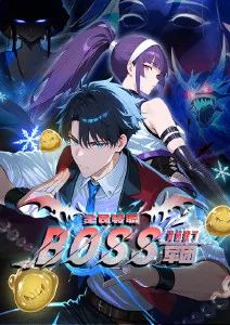夏日回声 治愈动漫全集在线观看